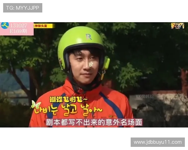 Running Man直播室:爆笑互动全程高能不容错过 Running Man直播室:爆笑互动全程高能不容错过