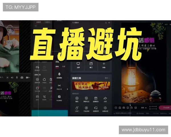 V直播软件:开启全新互动娱乐时代的必备神器 V直播软件:开启全新互动娱乐时代的必备神器