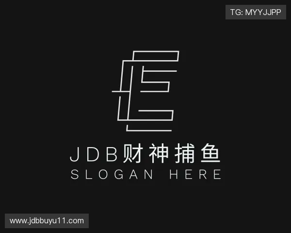 探索jdb财神捕鱼官网